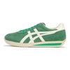 Onitsuka Tiger Moal 77 Nm Shoes 'Cilantro White' Sneakers 1183B437-300