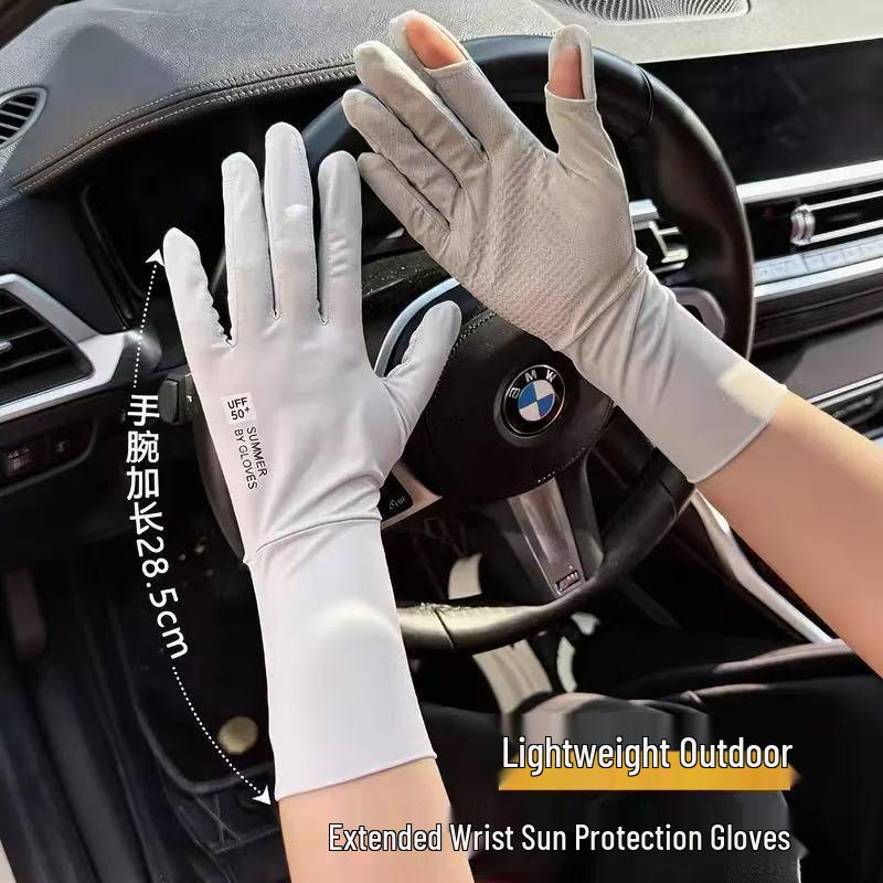 Women s Summer UV Protection Fingerless Touchscreen Gloves - Lightweight, Breathable, Non-Slip for Driving & Cycling. бежевый