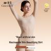 Tingmei Women's Ultra-Thin Skin-Beautifying Thermal Underwear Set