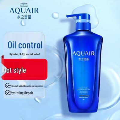Purifying & Nourishing Oil Control Shampoo