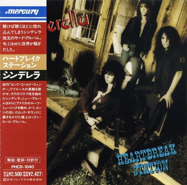 

CD CINDERELLA - Heartbreak Station PHCR1040 Mercury 1990 Япония Рок Б/у