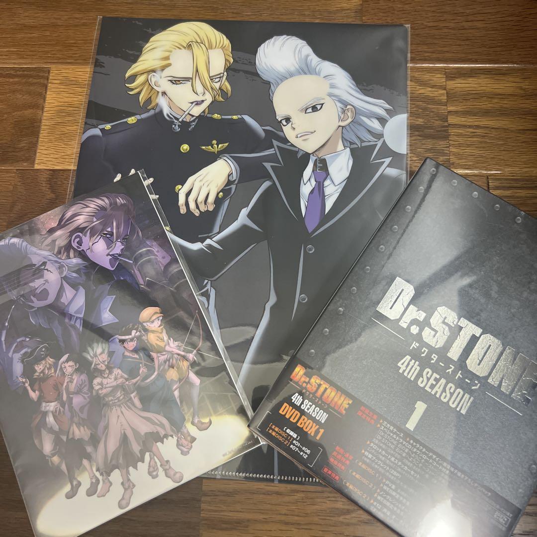 

[USED] Dr. Stone 4th Season DVD Box 1 (2-disc set) with bonus bonus