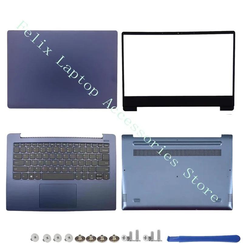 For Ideapad 330S-14 330S-14IKB 330S-14AST 2018 New LCD Screen Back Cover Bezel Palmrest Bottom Housing Case blue