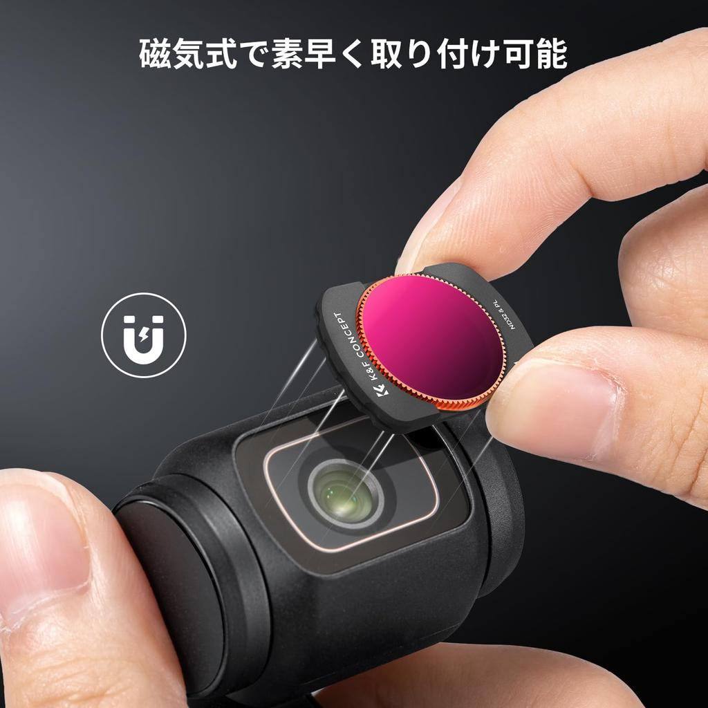 Concept Magnetic Filter für DJI OSMO Pocket 3 Magnetische Adsorption Bequeme Installation 2 Funktionen in 1 Lichtreduzierungseinstellung Reflexion