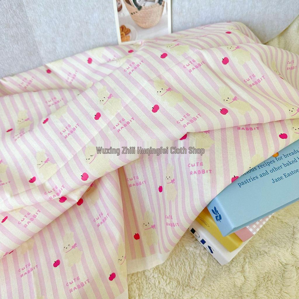 100% Cotton 40 Count Digital Print Fabric: Korean Style Floral Stripe with Rabbit Design for Women's and Children's Loungewear DIY
