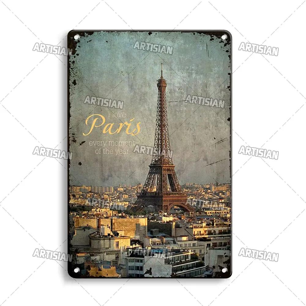 Vintage France Metal Sign  Funny Tin Travel Plaque for Home Bar Cafe Wall Decor  Rustic Metal Plate