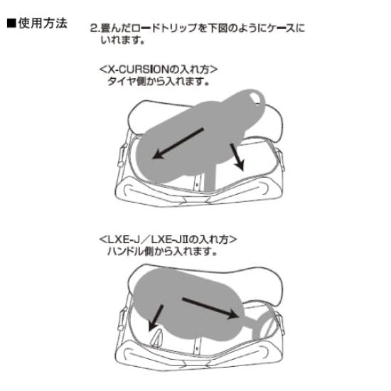 Coleman Road Trip Easy Carry Case 2000026804