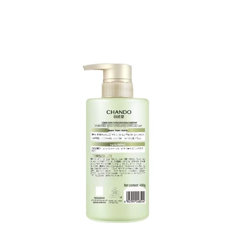 CHANDO Fluffy Nourishing Conditioner