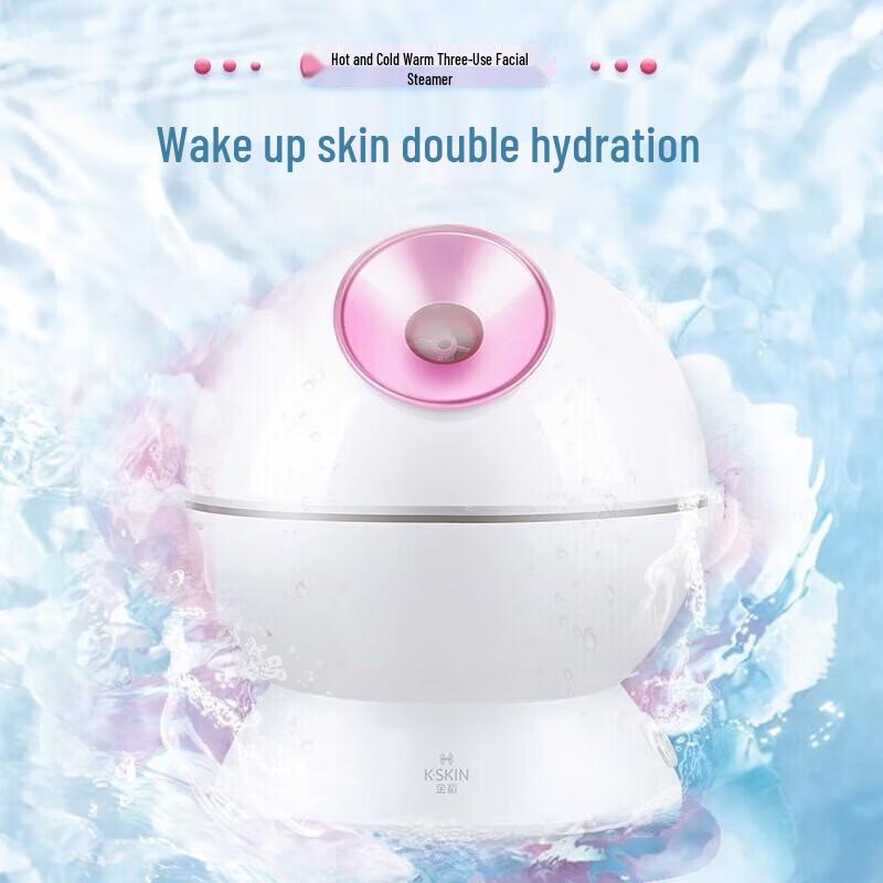 K·SKIN Nano Hot & Cold Facial Steamer CN Plug (adapter Included)