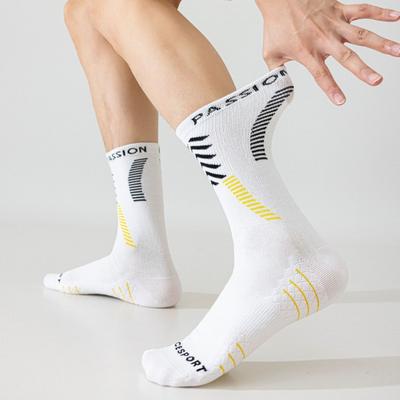 Herfst Casual Trend Sportsokken voor Hardlopen, Fietsen, Basketbal - Ademend, Zweetabsorberend, Zonder Naad
