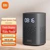 Xiaomi Xiaoai Speaker Play Enhanced Edition