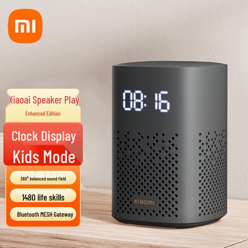 

Xiaomi Xiaoai Speaker Play Enhanced Edition