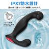 3 areas simultaneously with remote Anal anal anal squirting toy powerful motors 9 stimulation modes 10M remote Anal expansion and anal and prostate