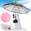 Portable Phone Sun Umbrella Outdoor Indoor Anti-Glare Camera Shade Sun Umbrella with Clip Travel Beach Home Accessories