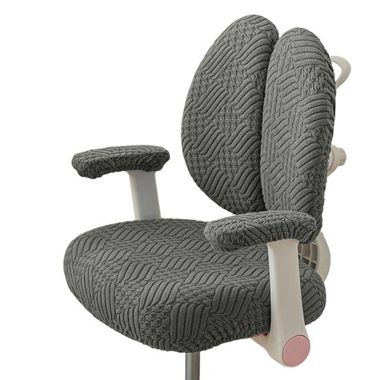 Computer Chair Cover Wear Resistant Non-Fading Thickened Universal Fabric 360-Degree Full Coverage Slipcover Chair Decoration