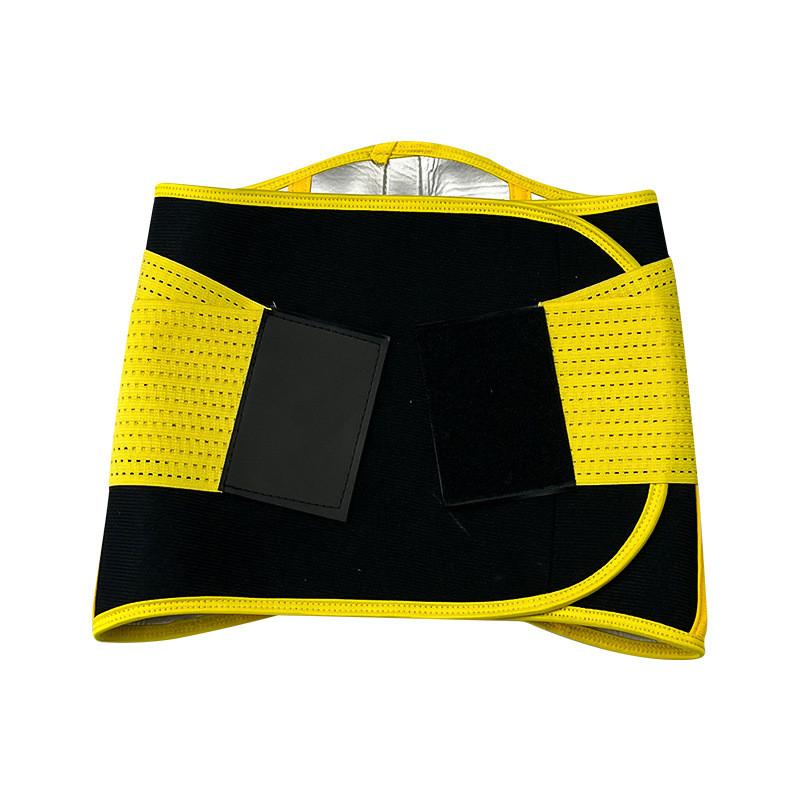 Women Postpartum Belly Sports And Fitness Explosive Sweat Plastic Belt Shapewear