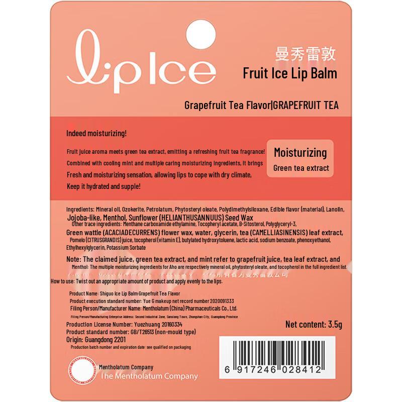 Mentholatum Fruit Ice Lippenbalsam