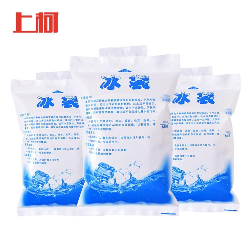 Shang Ke Thickened Reusable Gel Ice Packs