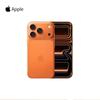 Apple iPhone 17 Pro Max (CN-version)