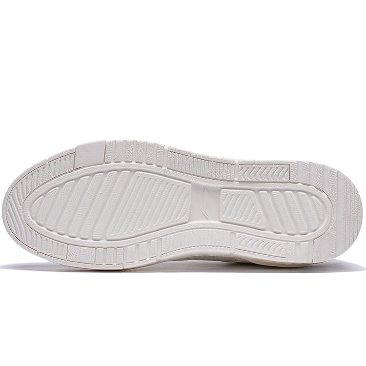 Li Ning COMMON 70s Antypoślizgowe Odporne na ścieranie Niskie Buty Skateboardowe Męskie Białe Zielone AGCT043-3
