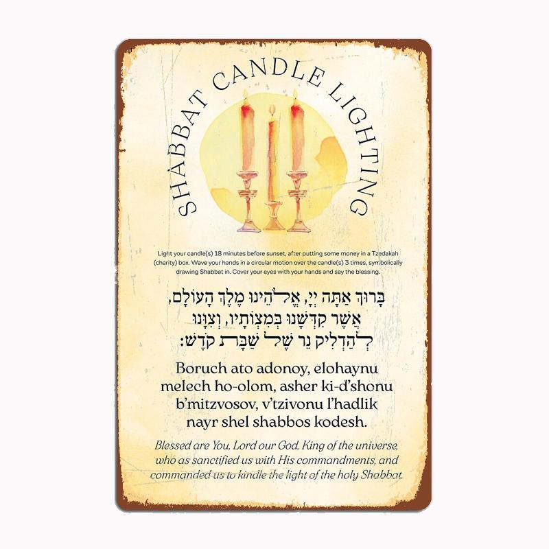

Shabbat Candle Lighting Blessing Vintage Metal Poster Sign Club Custom Indoor Wall Tin Sign Room Decor Home Decor 20x30cm（7.8x11.8inch）