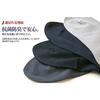 Healing Foot Quality Mens Socks Business Compression High 3 Pair Set