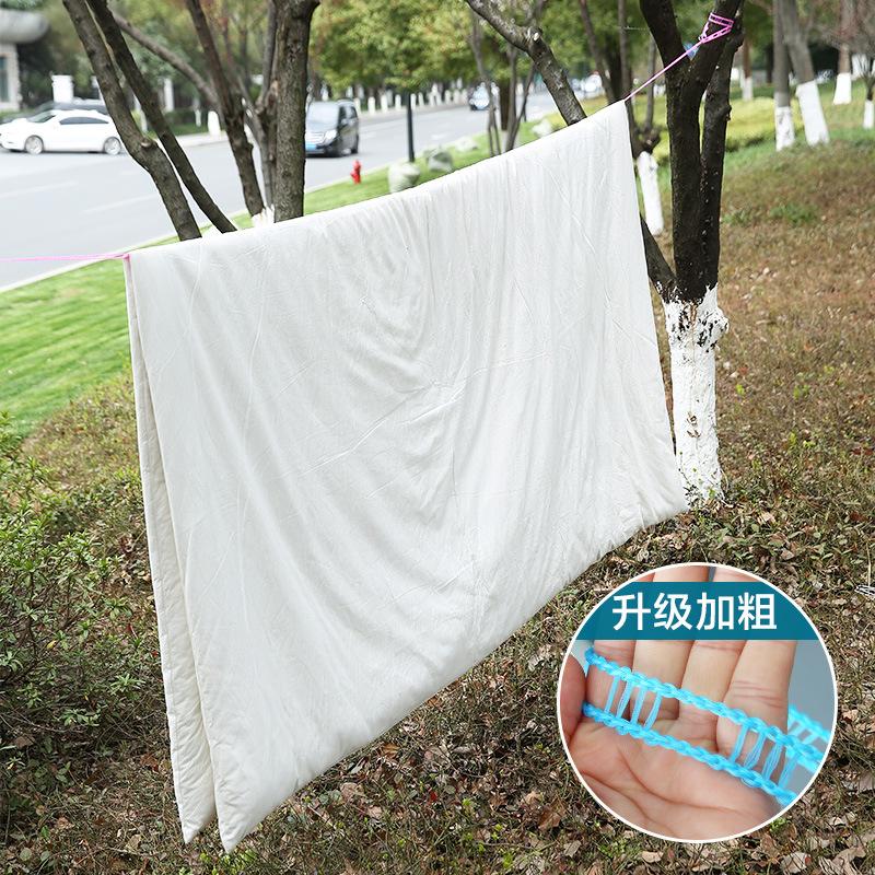Charm Portablae Hook Tools Quilt Line Outdoor 5m Travel Windproof Clothesline Nylon Antiskid Rope Fence Type
