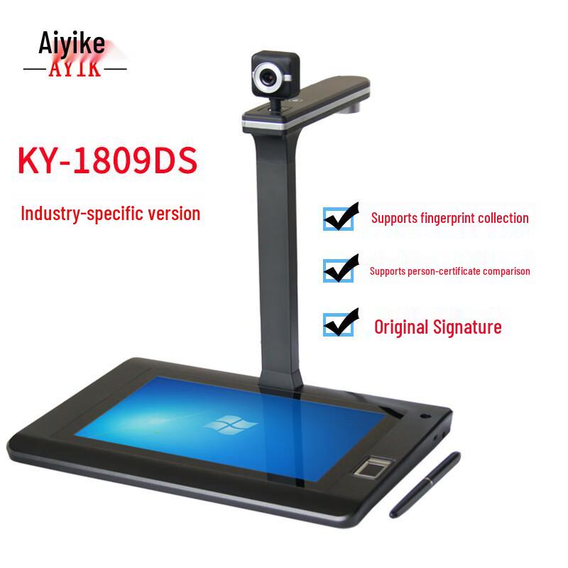 AYIK KY-1809DS 10.1 inç Dijital İmza Pedi