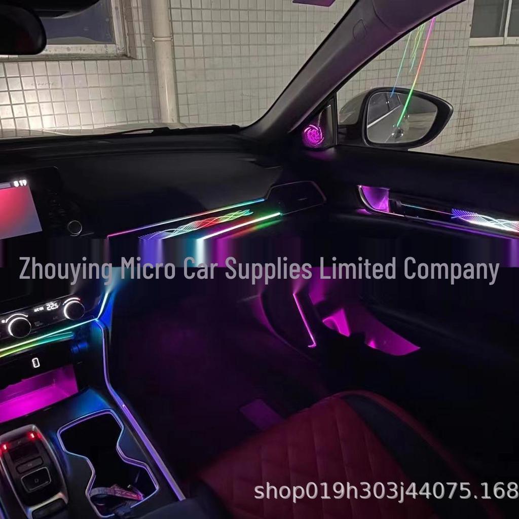Accord Inspire Gen-10 Interior Light: 64-Color Dreamy Replacement Kit