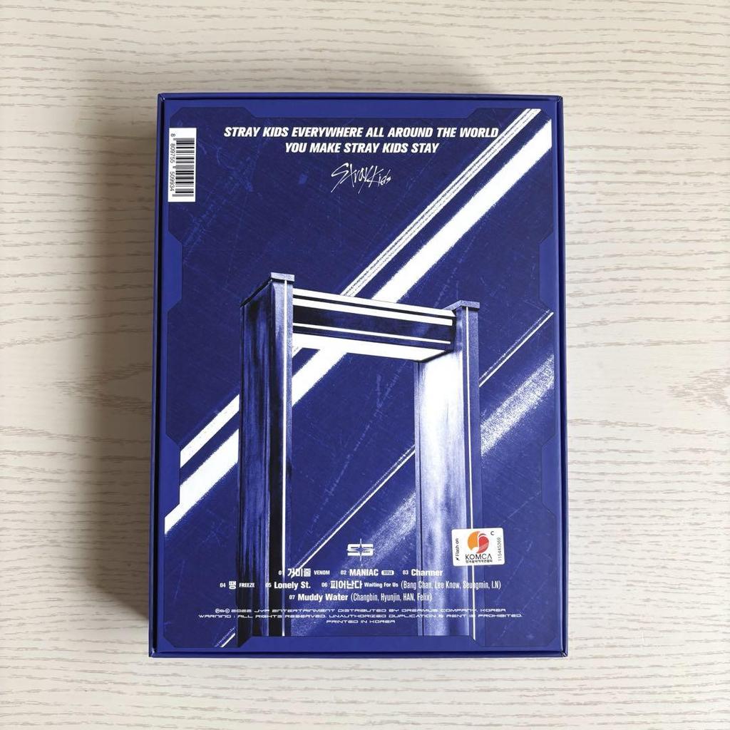 [USED] Stray Kids Sukizu ODDINARY SCANNING ver.