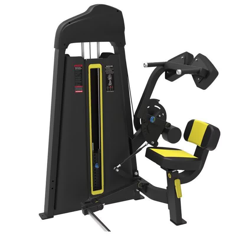 Huijun Commercial Abdominal Crunch Machine