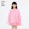 JNBY Girls' Spring Casual Knit Dress