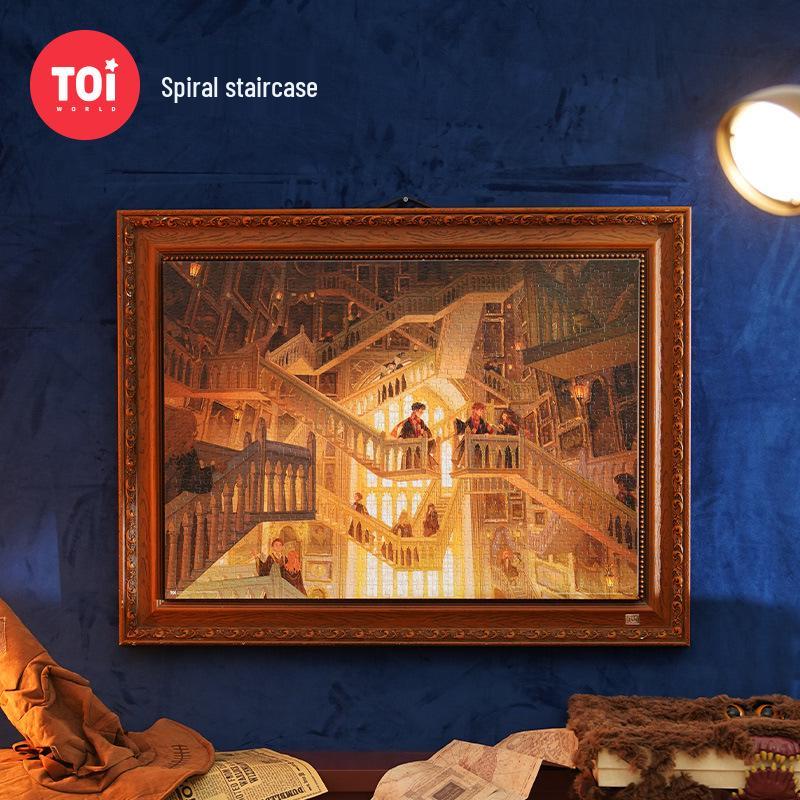

TOI Trendy Toys Гарри Поттер Вращающаяся лестница Пазл 1000 деталей