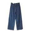 Women's High Waist Washed Striped Loose Straight Wide Leg Vintage Casual Denim Pants Summer Fashion