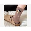 Autumn Cute Cartoon Pattern Socks, Flanged Mid-calf Socks, School-style Versatile Cotton Socks