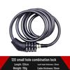Anti-theft Cartoon Cow Combination Lock - Portable Motorcycle & Mountain Bike Helmet Retractable Steel Wire Lock
