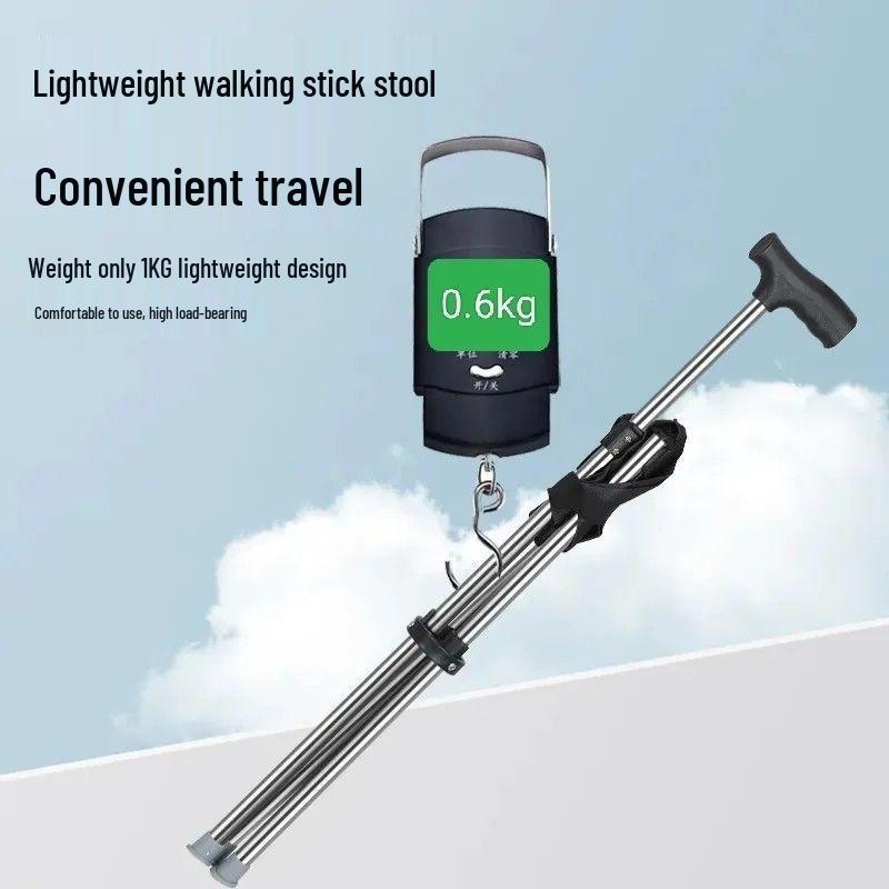 Portable Foldable Non-slip Stainless Steel Walking Stick with Seat