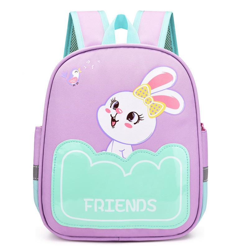Adorable Cartoon Kindergarten Backpack For Kids With Large Capacity And Durable Oxford Fabric