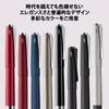 LAMY Studio Matte Brush Fountain Pen Elegant Metal Body Steel Nib Nib Size F Includes LAMY T10 Blue Ink Cartridge - - (Partially Platinum-Plated) - -