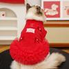 Neujahr, Herbst-Winter Fleece-Gepolstert Haustier Hund und Katze Prinzessin Kleid Kleidung Ohne Fell Teddybär