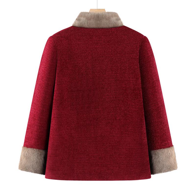 Yalu Women's Embroidered National Style Winter Cotton Jacket