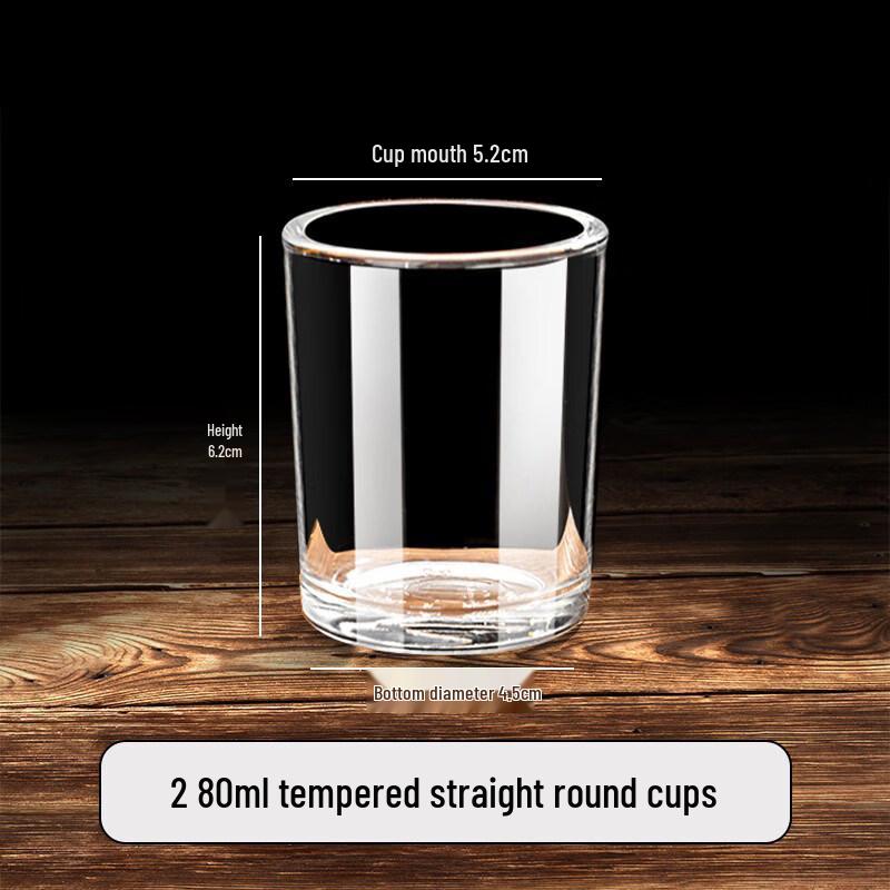ZISIZ Commercial Tempered Glass Cup