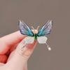 Butterfly Temperament Brooch High-end Design Individual and Fashionable Brooch High-end Women's Suit Pin