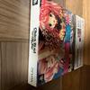 Used PSVita Chaos;Head Dual Chaos Head Dual New Unopened