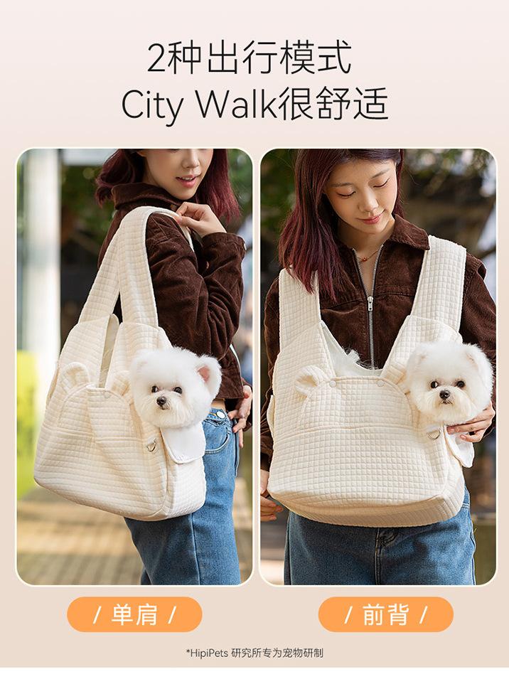 Large Capacity Adjustable Portable Pet Carrier Backpack Comfortable Cotton Pet Outdoor Travel Bag Simple Cross Chest Backpack