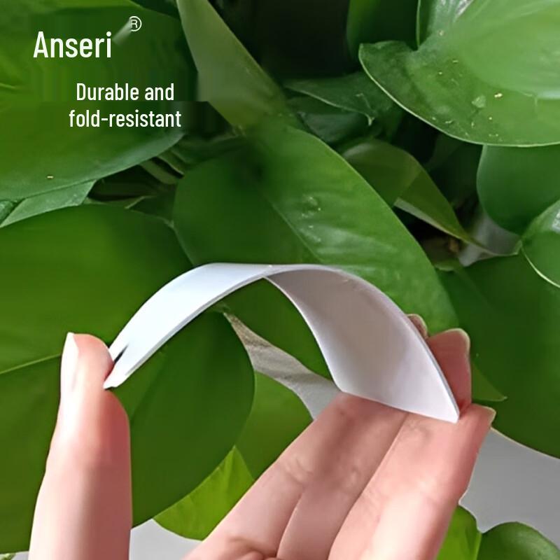 Ansaicui IC Access Control Cards (50-Pack)