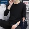 Men's Cotton Round Neck Long Sleeve T-Shirt