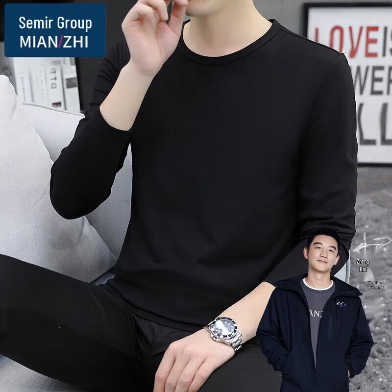 

Men s Cotton Round Neck Long Sleeve T-Shirt M