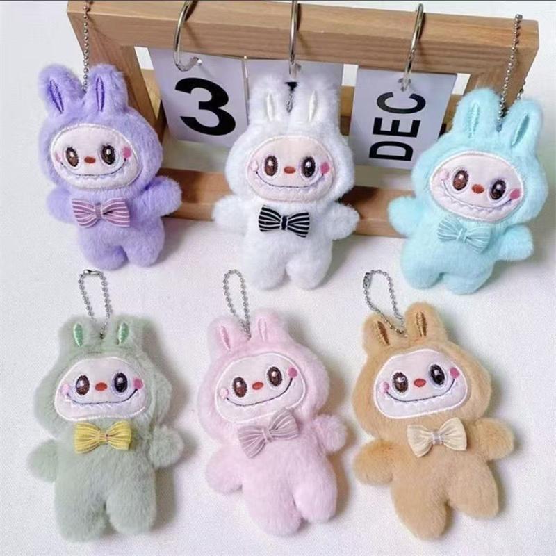 Fashion New Style Soft Plush Pendant Bag Pendant Keychain Pendant Girlfriend's Gift