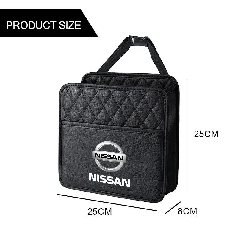CEXDDH1 Car Backseat Organizer Multifunction Leather Interior Hanging Storage Bag For Nissan Qashqai X J10 J11 Trail Tiida Teana Skyline